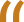mark text
