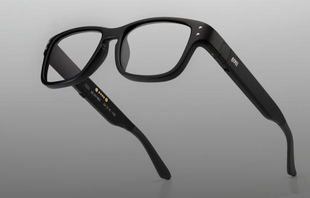 prescription smart audio glasses