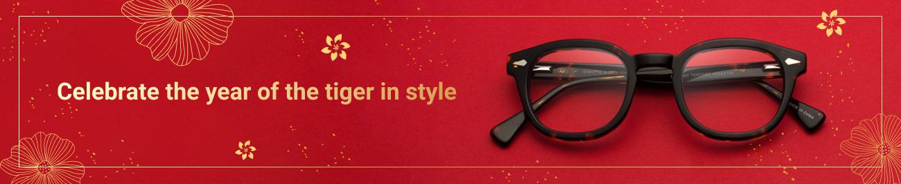 year of tiger